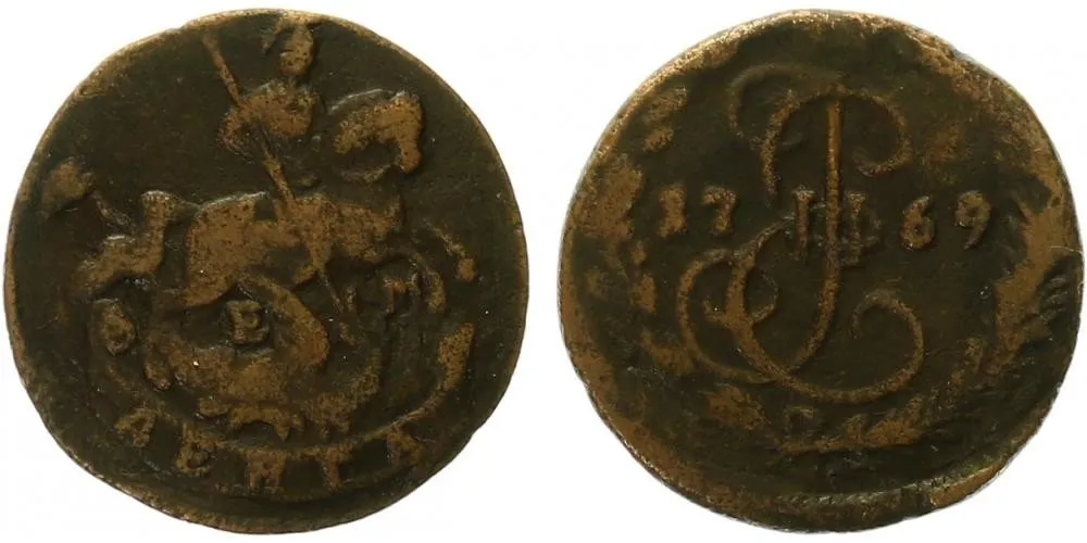 Rusko, Kateřina II., 1762 - 1796 — 1