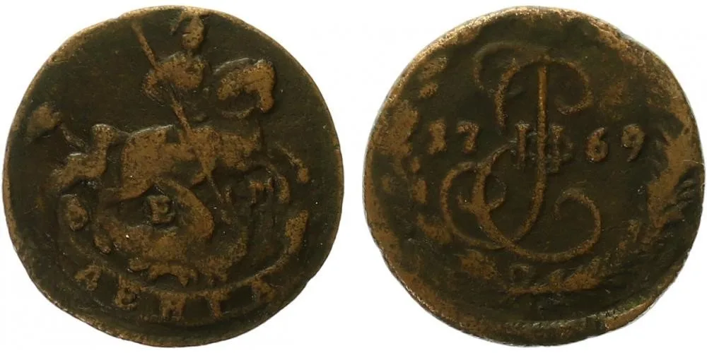 Rusko, Kateřina II., 1762 - 1796 — 1