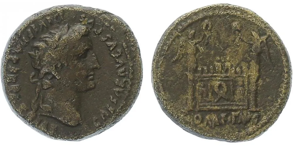 Augustus, 27 př. Kr. - 14 po Kr. — 1