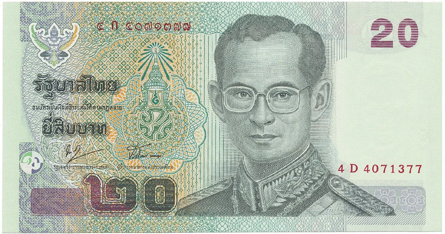 Thajsko, 20 Baht (2003), P.109