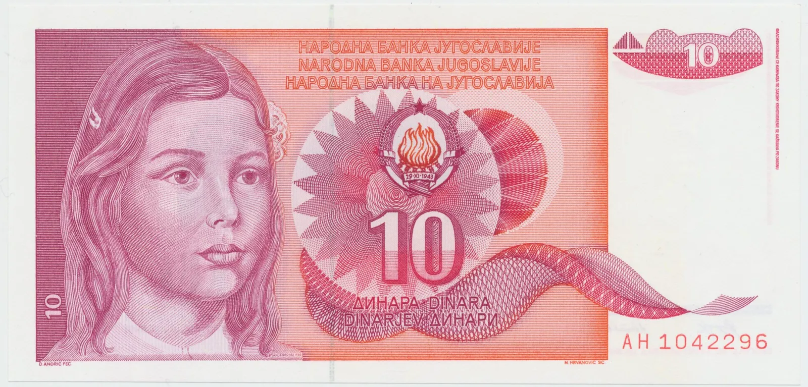 Jugoslávie, 10 Dinara 1990, P.103