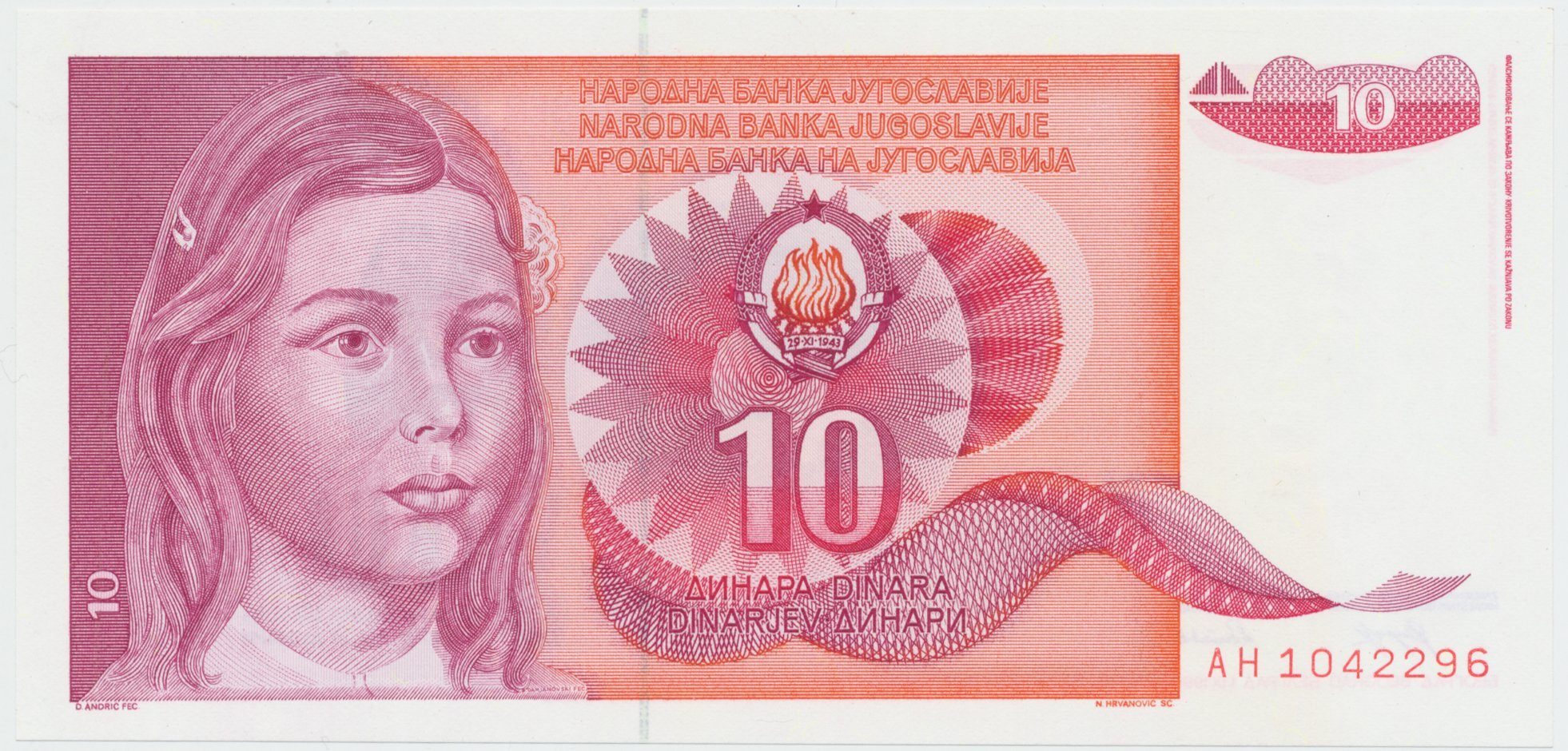 Jugoslávie, 10 Dinara 1990, P.103