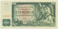 Československo, 100 Koruna 1961, II. vydání, série G, číslovač "secesní nový", Hej.102bG