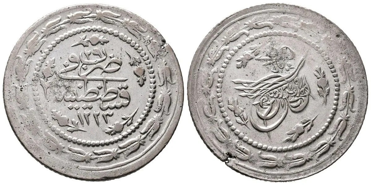 Turecko, Mahmud II., AH 1223 - 1255 (1808 - 1839 AD) — 1