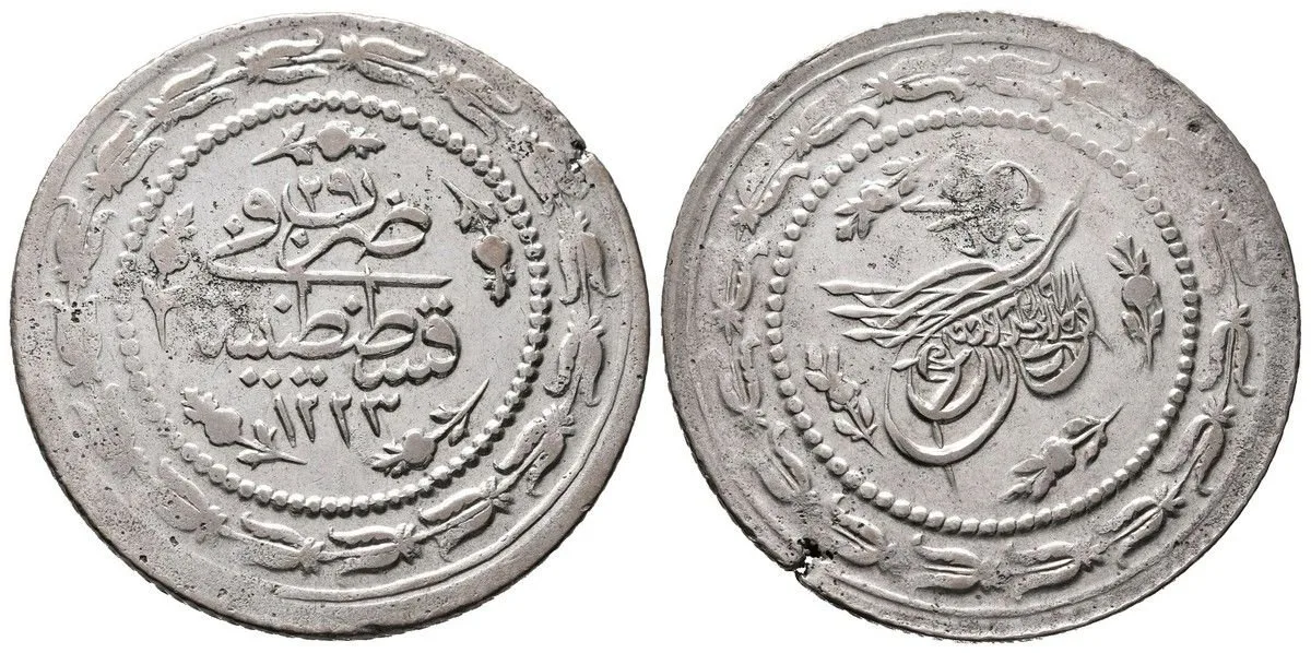 Turecko, Mahmud II., AH 1223 - 1255 (1808 - 1839 AD) — 1