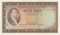 500 Koruna 1946, série CHa, Hej.81b
