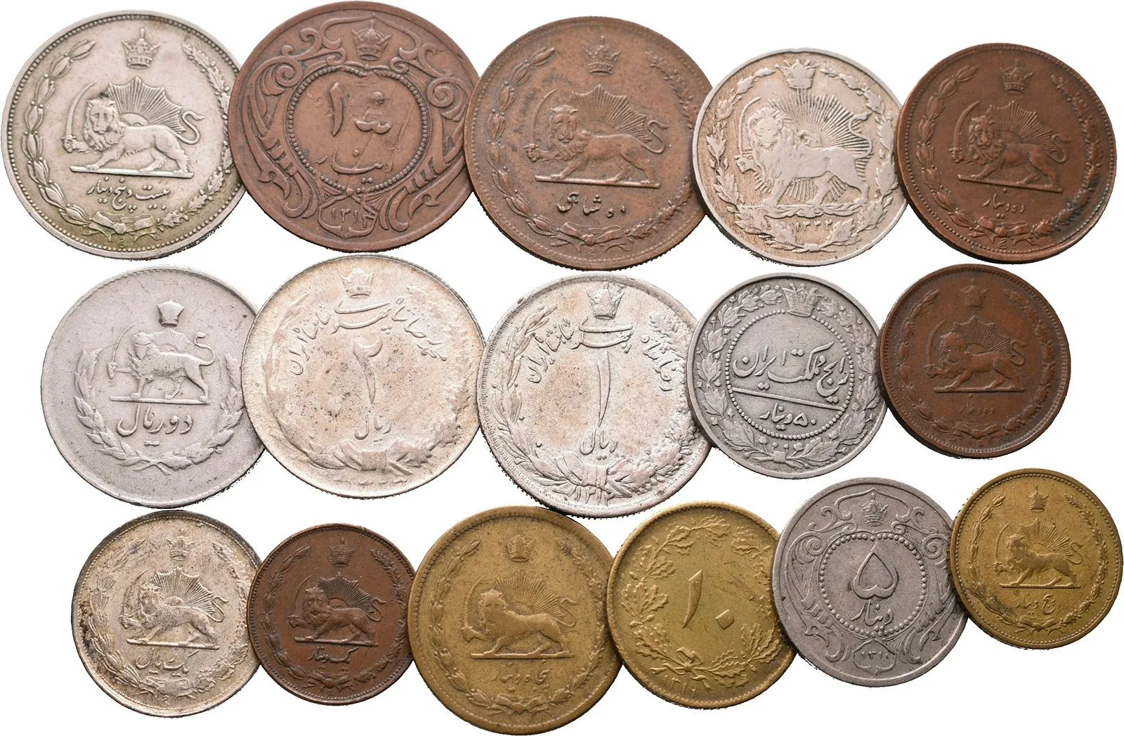 Irán, Reza Shah, SH 1302 - 1320 (1923 - 1941 AD) — 1