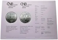 200 Kč 1999 - Vysoké učení technické v Brně, PROOF - fotografie 2