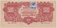 Československo, 500 Koruna 1944/1945, kolkovaná, perf. 1x SPECIMEN nahoře, Hej.67a.S1