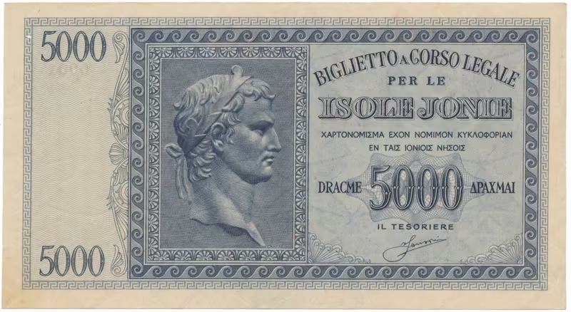 Řecko - italská okupace, 5000 Drachmai (1941), P.M18