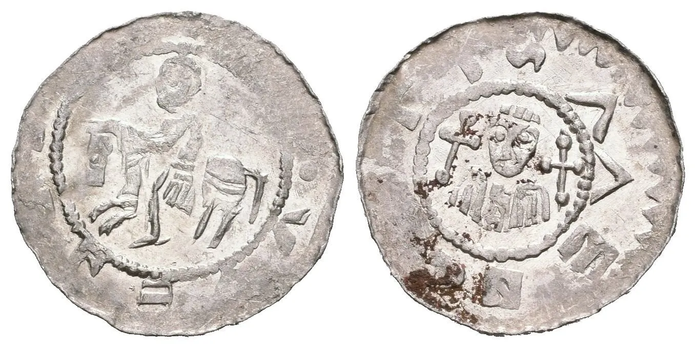 Denár, VP.209, PV.5, C. - , Šm. - , nedor. opisy jinak pěkná zachovalost — 1