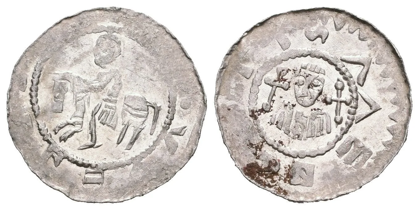 Denár, VP.209, PV.5, C. - , Šm. - , nedor. opisy jinak pěkná zachovalost — 1