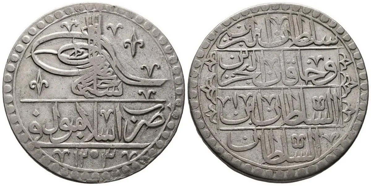 Turecko, Selim III., AH 1203 - 1222 (1789 - 1807 AD) — 1