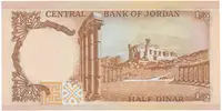 Jordánsko, 1/2 Dinar (1975~1992), P.17e - fotografie 2