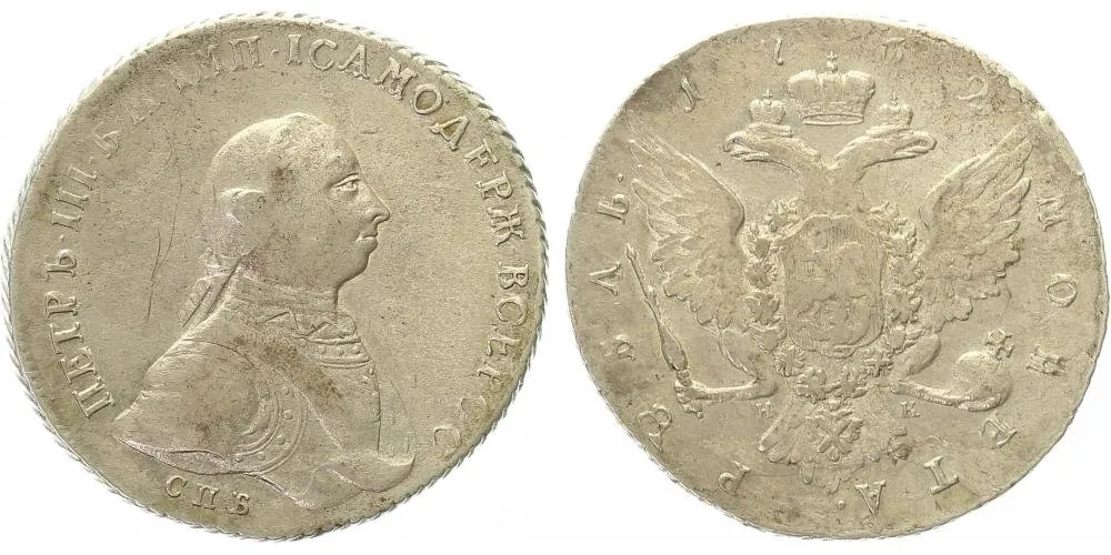 Rusko, Petr III., 1761 - 1762 — 1