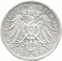 Hessen, Ernst Ludwig, 1892 - 1918 — 2