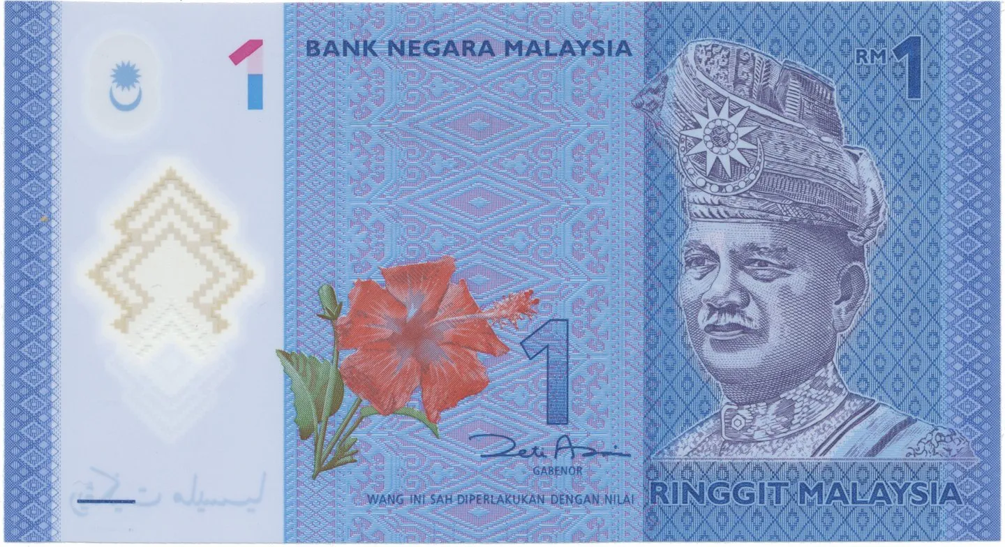 Malajsie, 1 Ringgit (2012), plastová, P.51