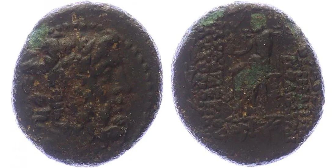 Syria, Seleukis a Pieria, Antiochia — 1