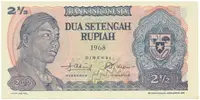 Indonésie, 2 1/2 Rupiah 1968, P.103