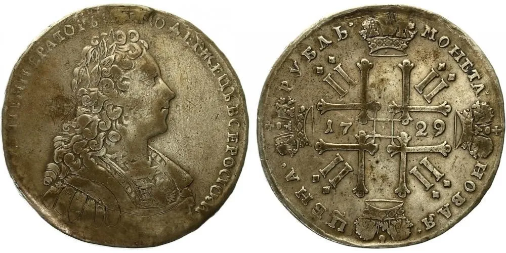 Rusko, Petr II., 1727 - 1730 — 1