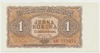 Československo, 1 Koruna 1953, tisk Moskva, série AN, Hej.89a1