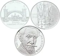 Česká republika, 1993 - — 1