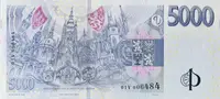 5000 Koruna 2023/2026 - K 100. výročí založení Národní banky Československé, série V - fotografie 3