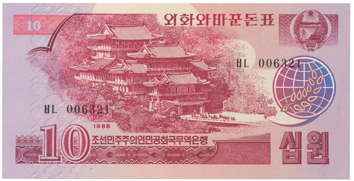 Severní Korea, 10 Won 1988, P.37