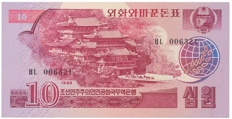 Severní Korea, 10 Won 1988, P.37
