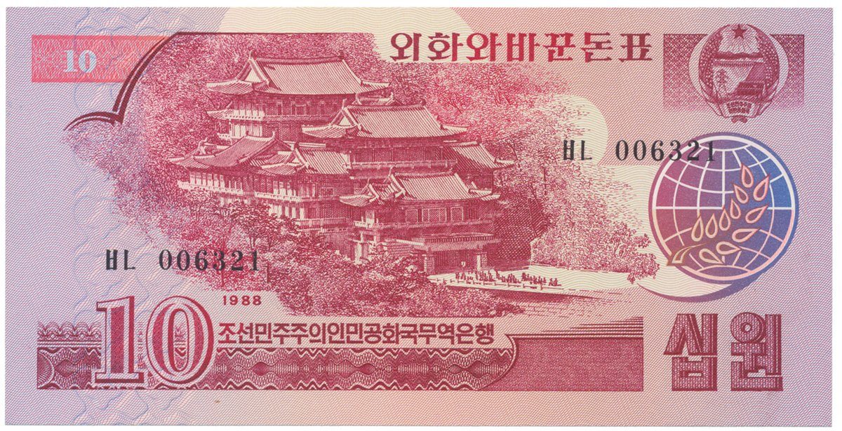 Severní Korea, 10 Won 1988, P.37