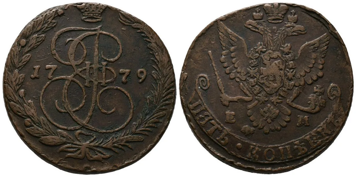 Rusko, Kateřina II., 1762 - 1796 — 1