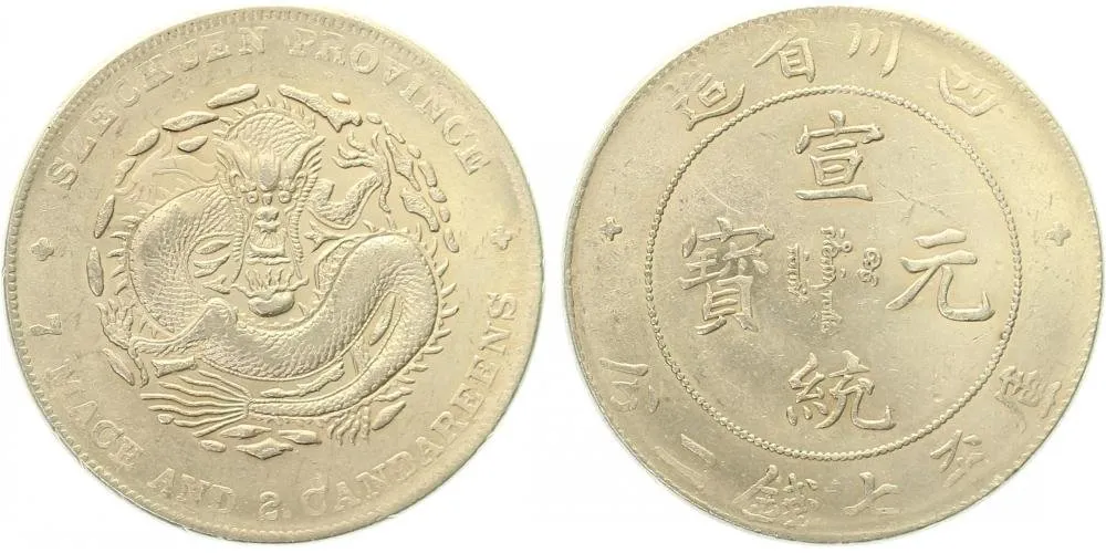 Čína, Hsuan Tung, 1908 - 1911 — 1