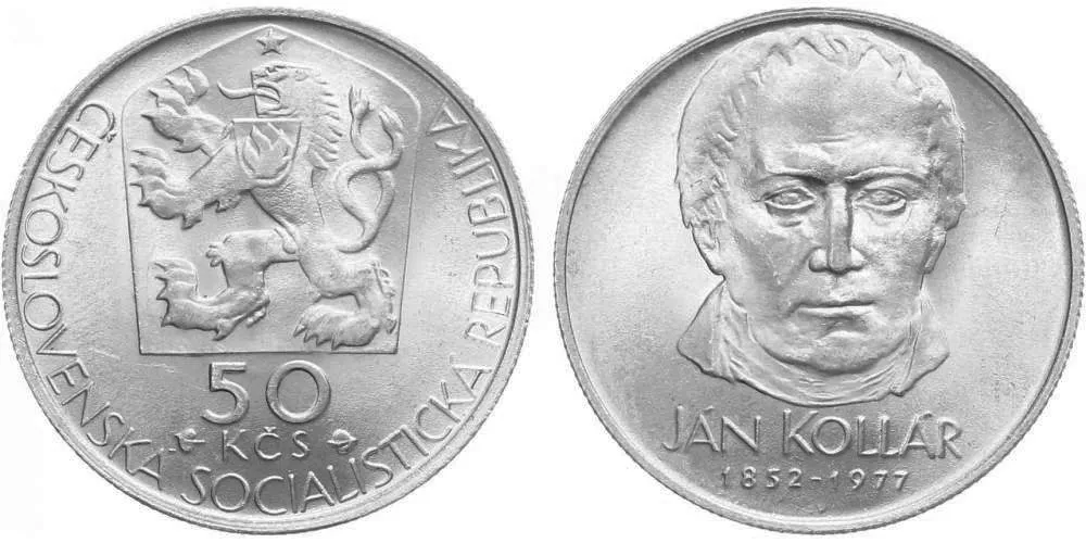 50 Kčs 1977 - Ján Kollár