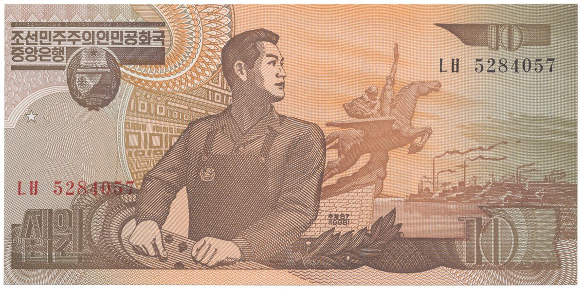 Severní Korea, 10 Won 1998, P.41b