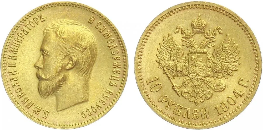 Rusko, Mikuláš II., 1894 - 1917 — 1
