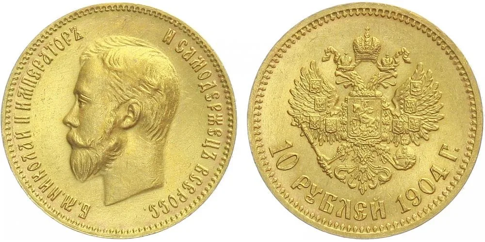 Rusko, Mikuláš II., 1894 - 1917 — 1
