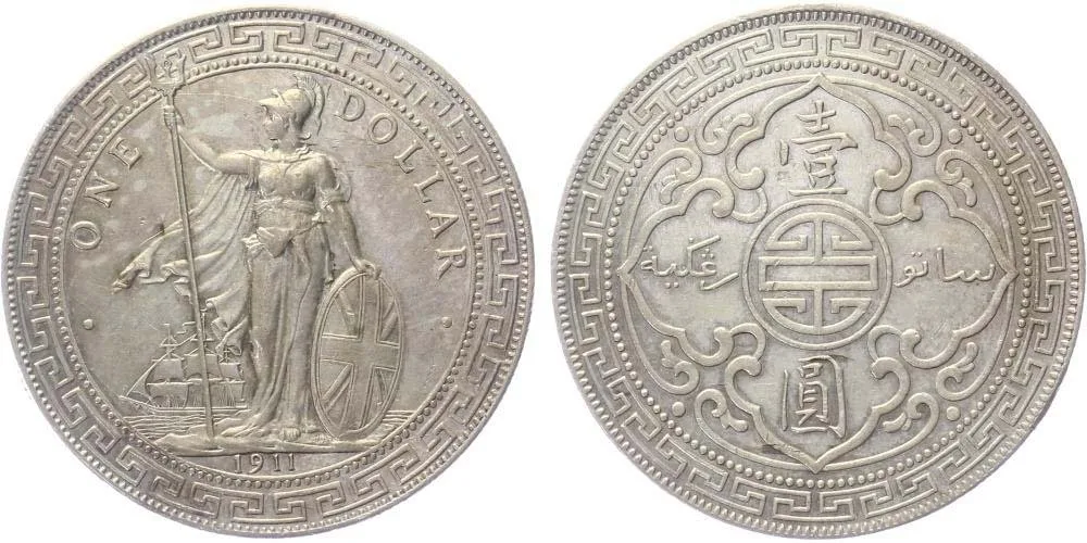 Velká Británie, George V., 1910 - 1936 — 1