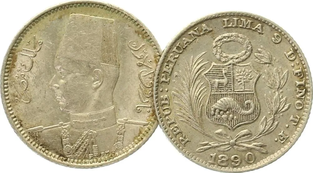 Egypt, Farouk, AH 1355 - 1372 (1936 - 1952 AD) — 1