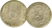 Egypt, Farouk, AH 1355 - 1372 (1936 - 1952 AD) — 1
