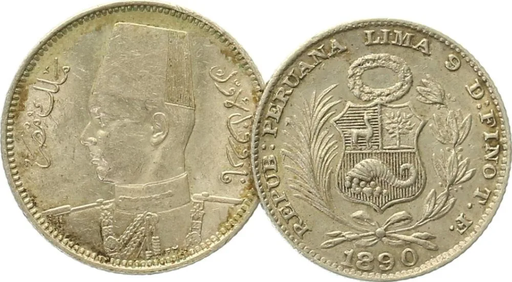 Egypt, Farouk, AH 1355 - 1372 (1936 - 1952 AD) — 1