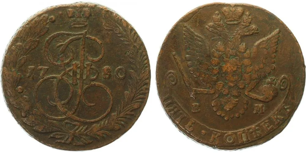 Rusko, Kateřina II., 1762 - 1796 — 1