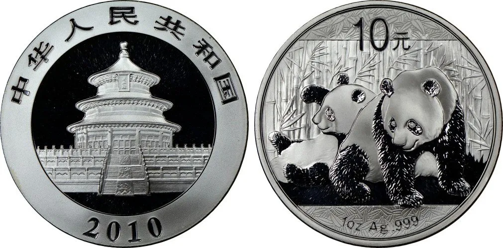 Čína, 10 Yuan 2015 - Panda