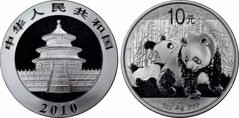 Čína, 10 Yuan 2015 - Panda