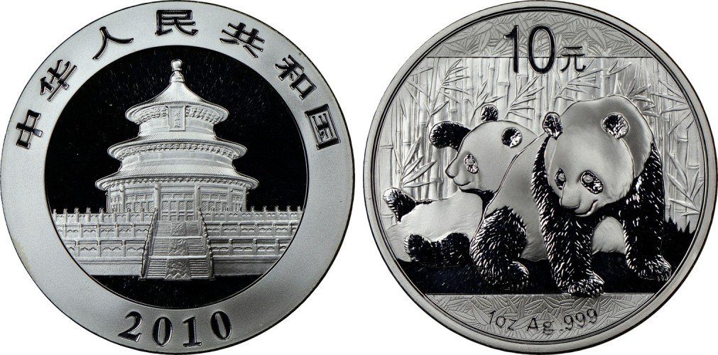 Čína, 10 Yuan 2015 - Panda