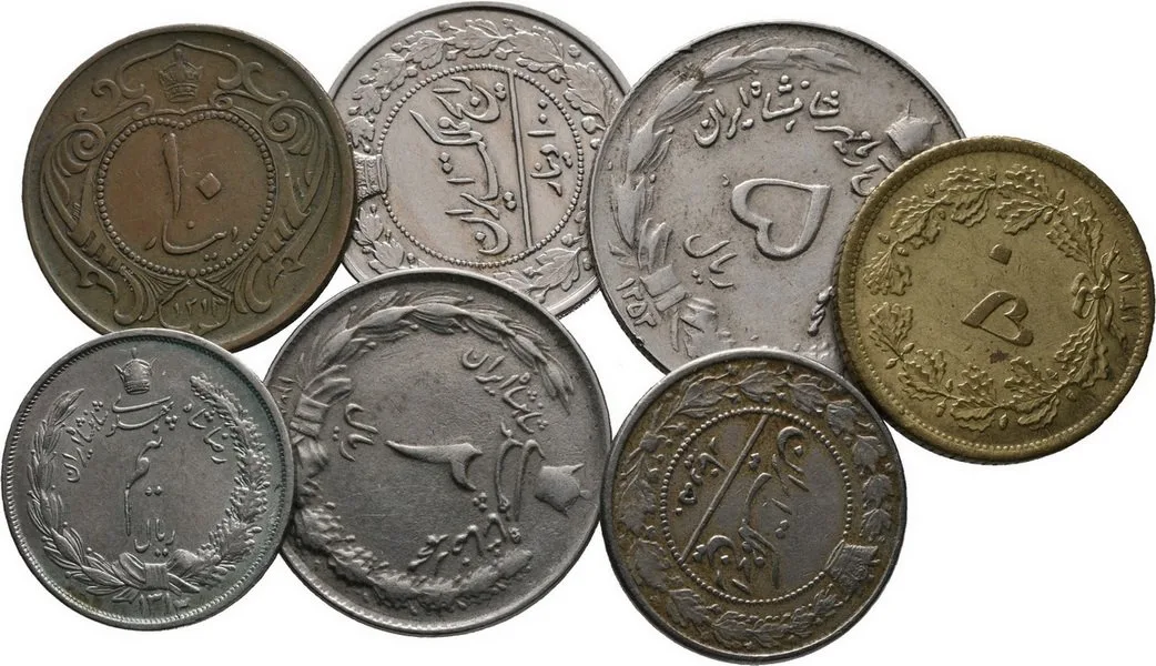 Irán, Muzaffar al-Din Shah, AH 1313 - 1324 (1896 - 1907 AD) — 1