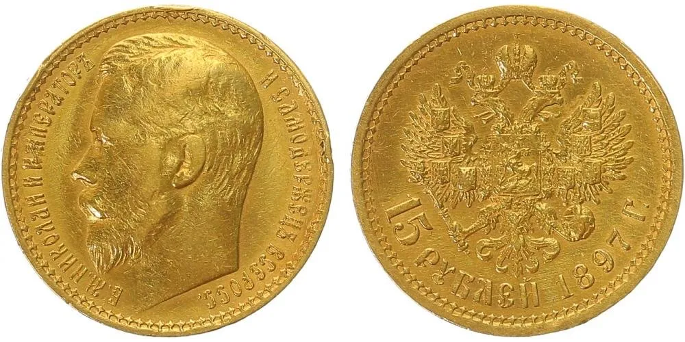 Rusko, Mikuláš II., 1894 - 1917 — 1