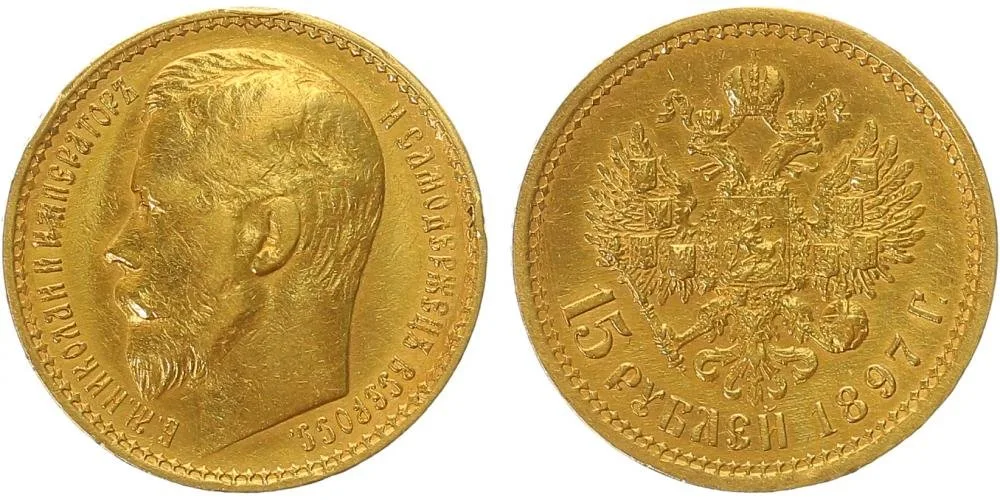 Rusko, Mikuláš II., 1894 - 1917 — 1