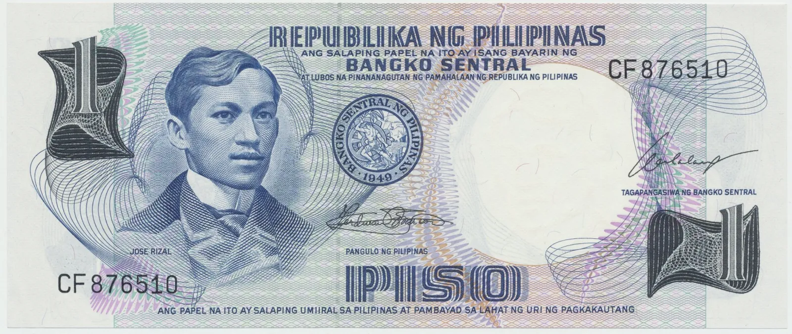 Filipíny, 1 Piso (1969), P.142a