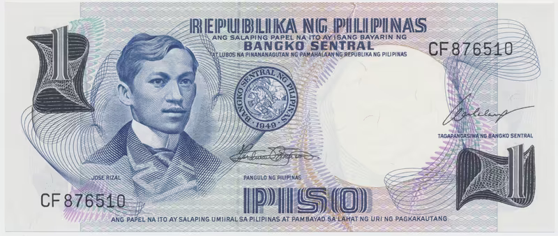 Filipíny, 1 Piso (1969), P.142a