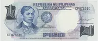 Filipíny, 1 Piso (1969), P.142a